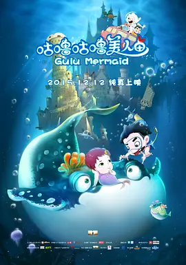 午夜精品视频