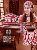 你懂的 一区