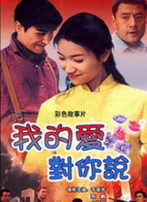 你懂的 一区