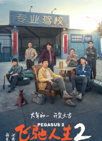 你懂的 一区
